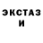 Амфетамин VHQ Kirill Pflaut