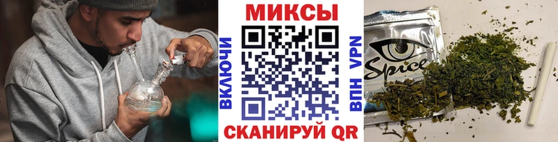 KRAKEN онион  Вытегра  БУТИРАТ вода  как найти закладки 