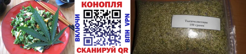 Canna-Cookies марихуана  Вытегра 