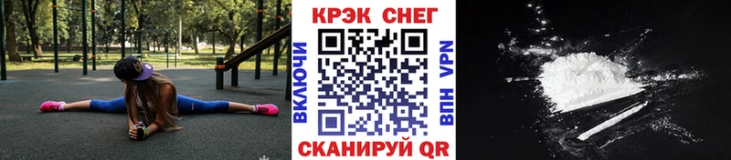 Кокаин Columbia Вытегра