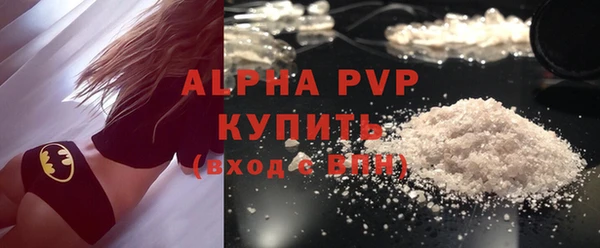 экстази Баксан