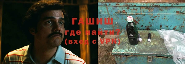 Альфа ПВП Белокуриха