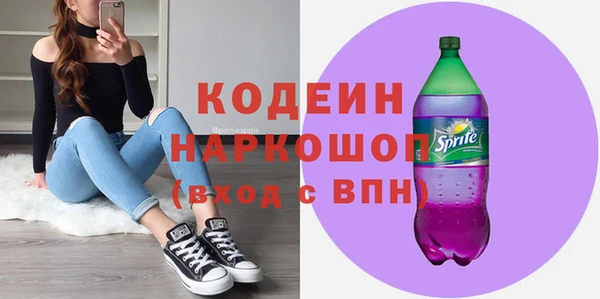 Альфа ПВП Белокуриха