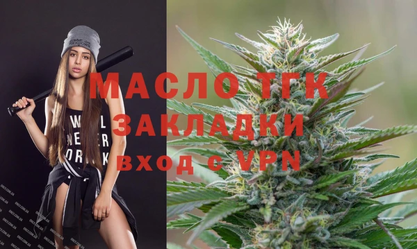альфа пвп VHQ Белоозёрский