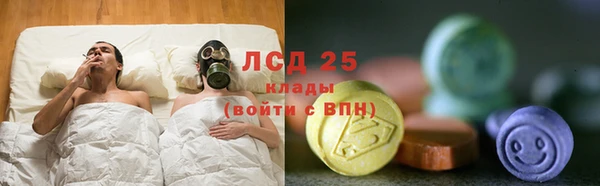 Альфа ПВП Белокуриха