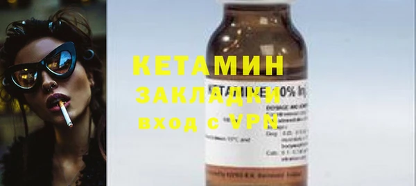 кокаин перу Сосновый Бор