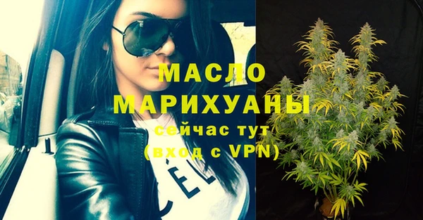 Альфа ПВП Белокуриха