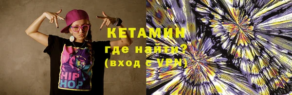 Альфа ПВП Белокуриха
