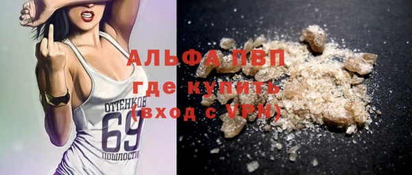 mix Сосновоборск